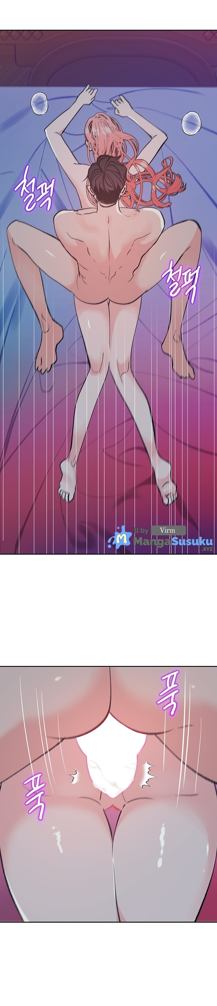 A Midsummer Nightmare - Chapter 5 15 A Midsummer Nightmare - Chapter 5 15