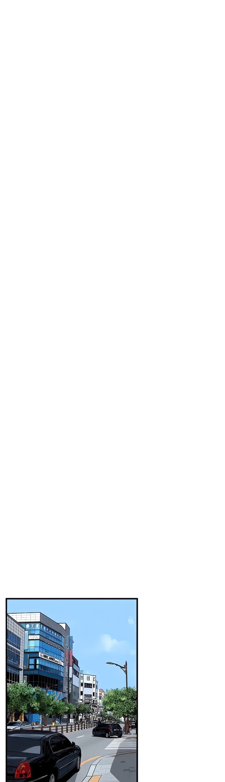 A Mean Guy - Chapter 74 8