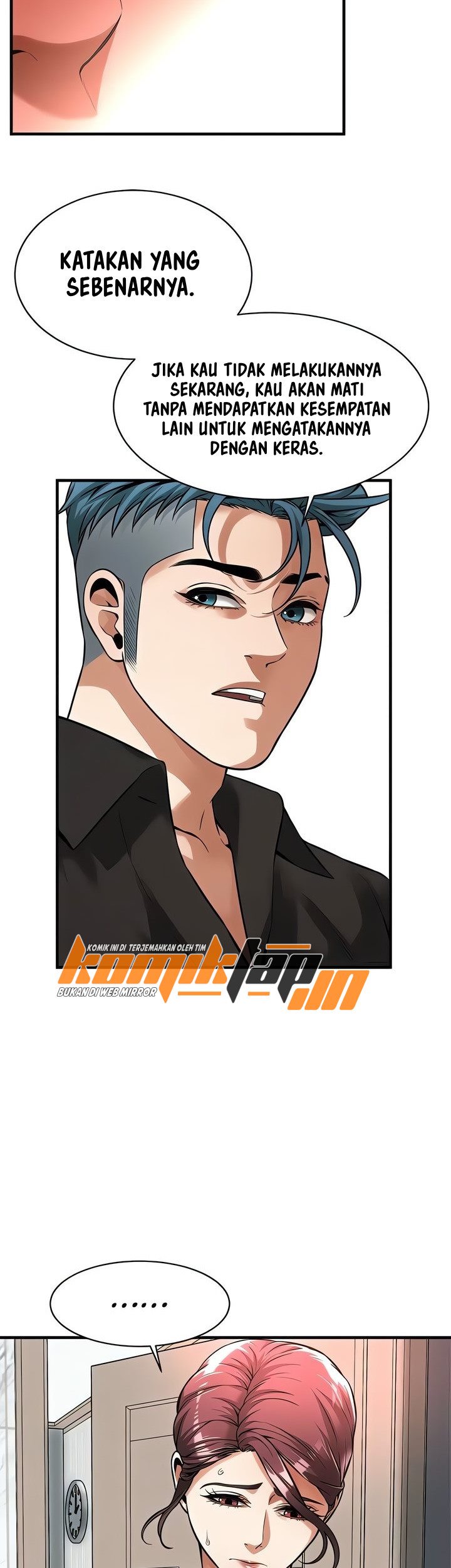 A Mean Guy - Chapter 74 41