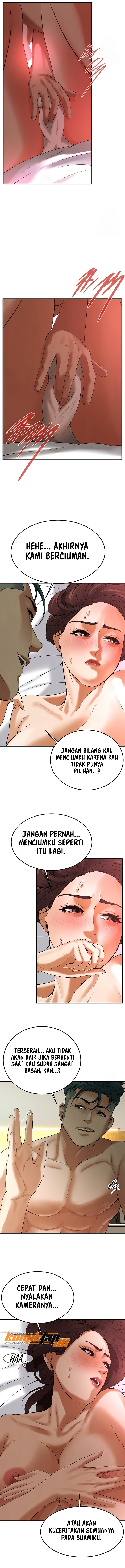 A Mean Guy - Chapter 41 10