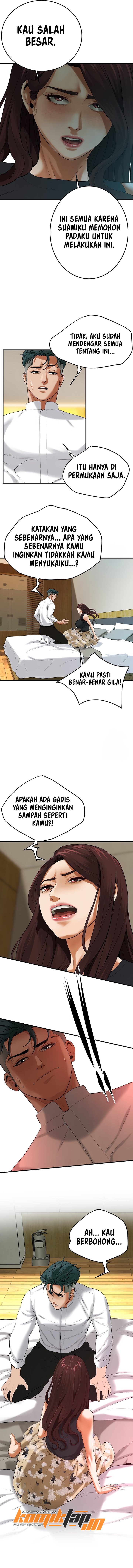 A Mean Guy - Chapter 41 6