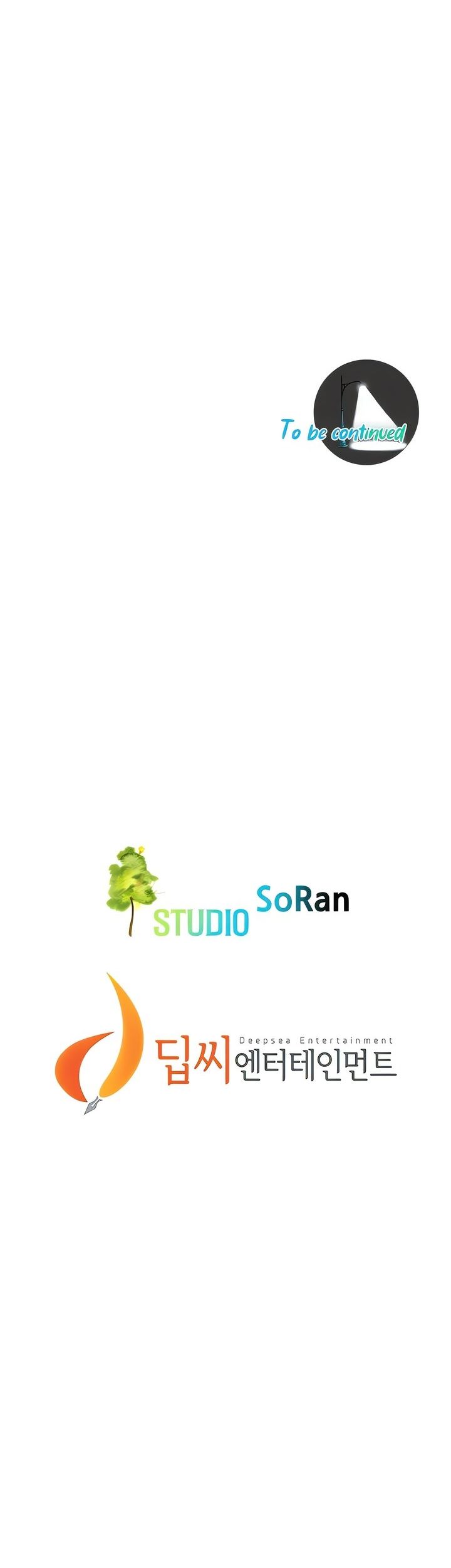 A Mean Guy - Chapter 58 45