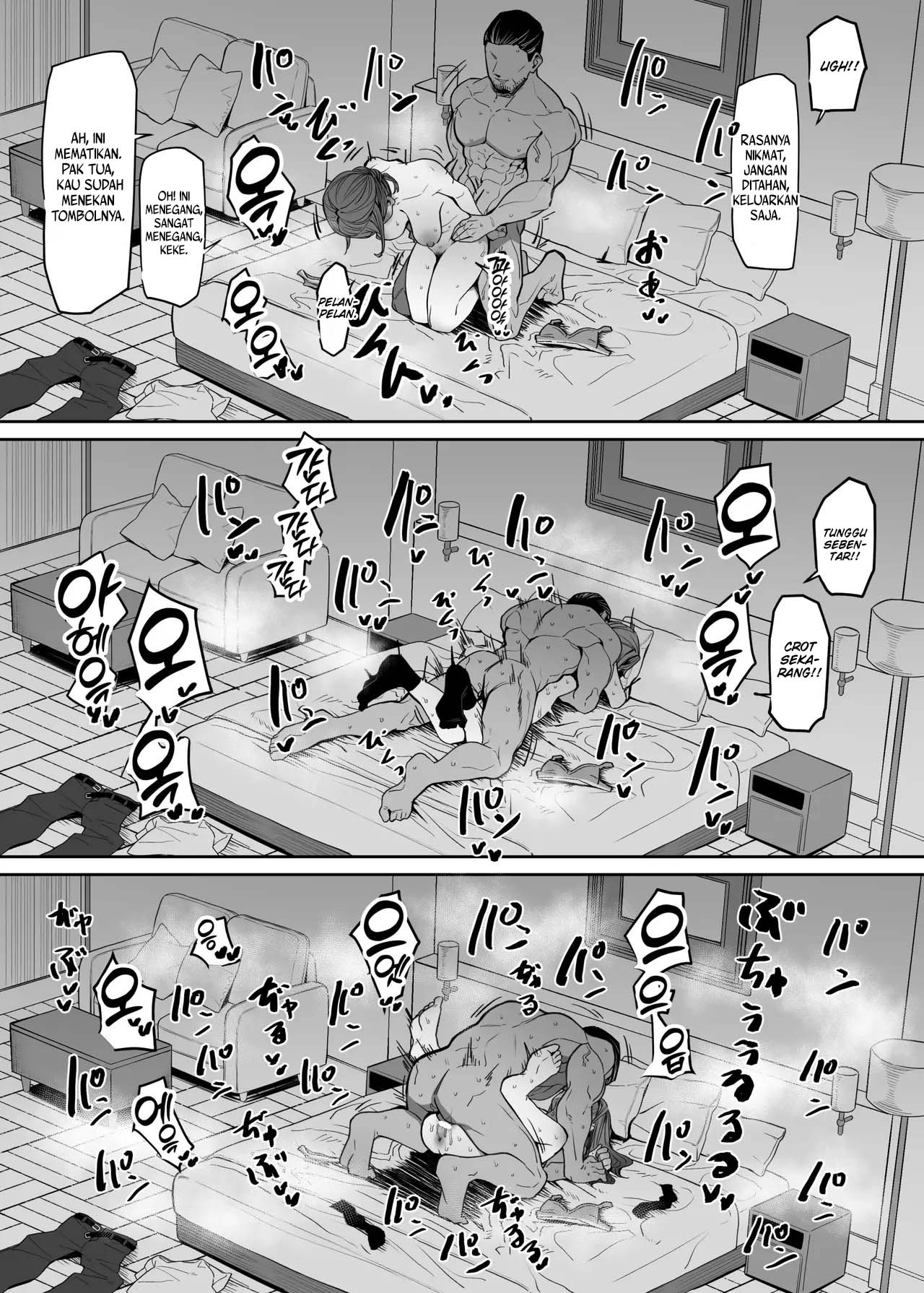 A bodyguard can’t protect you from this - Chapter 1 20 A bodyguard can’t protect you from this - Chapter 1 20