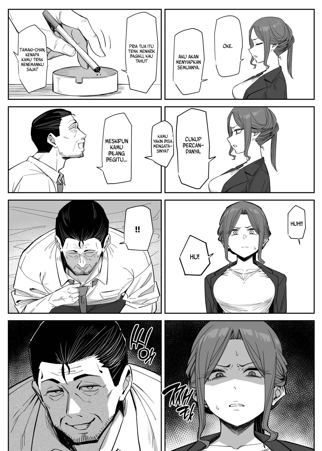 A bodyguard can’t protect you from this - Chapter 1 5 A bodyguard can’t protect you from this - Chapter 1 5