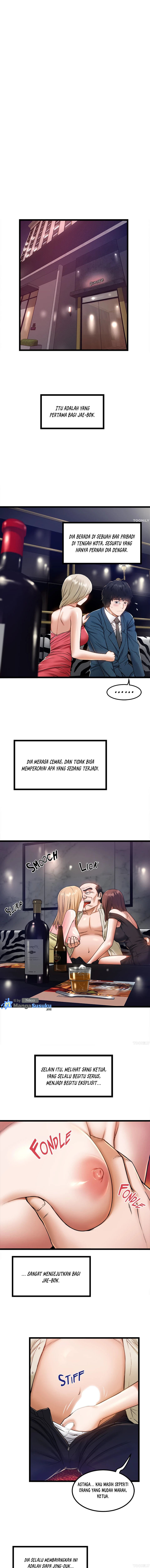 A Bachelor in the Country - Chapter 12 2 A Bachelor in the Country - Chapter 12 2