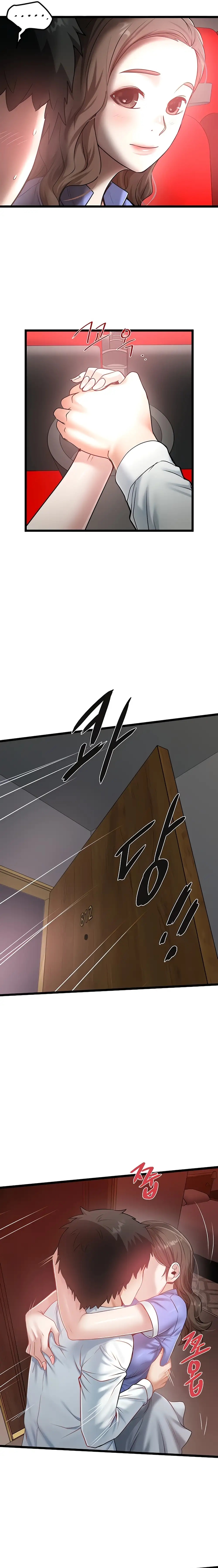 A Bachelor in the Country - Chapter 43 12 A Bachelor in the Country - Chapter 43 12