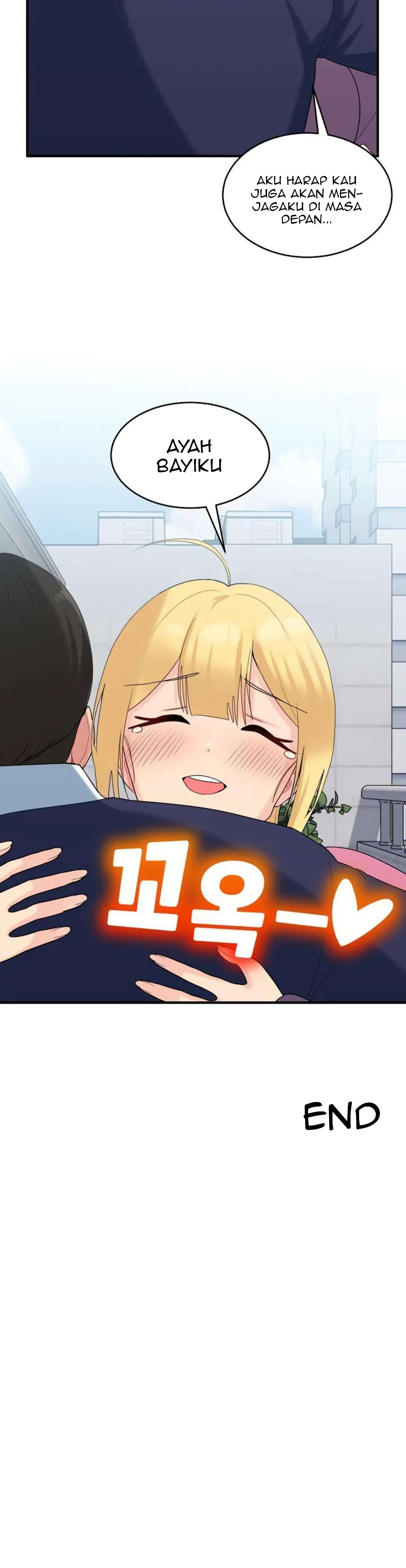 A Crushing Confession - Chapter 35 17 A Crushing Confession - Chapter 35 17