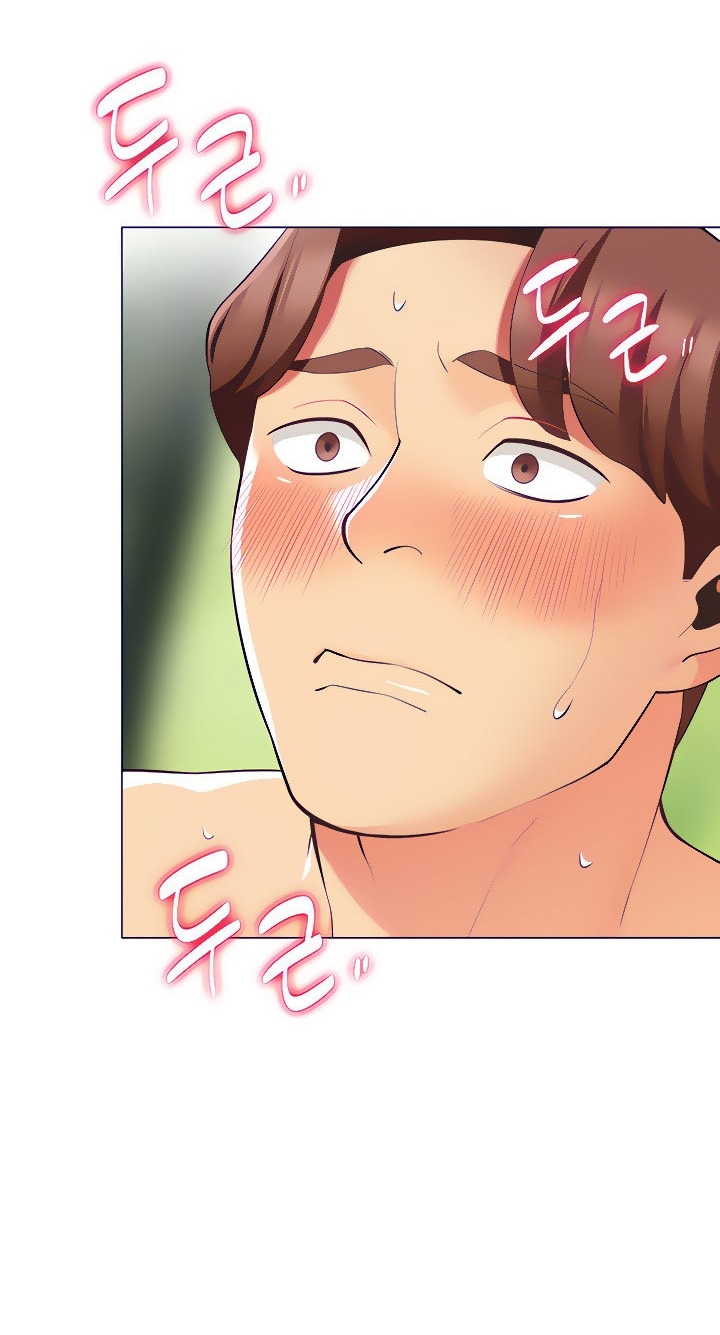 A Good Day to Camp - Chapter 8 20