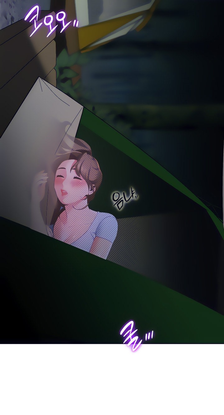 A Good Day to Camp - Chapter 8 52