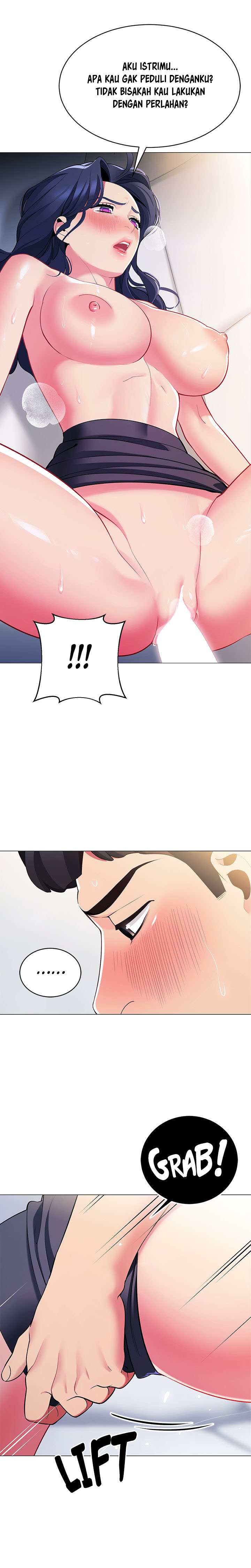 A Good Day to Camp - Chapter 17 16 A Good Day to Camp - Chapter 17 16