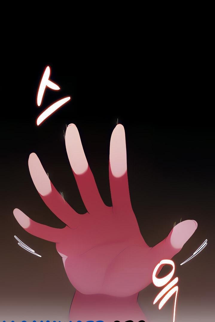 A Good Day to Camp - Chapter 6 97 A Good Day to Camp - Chapter 6 97