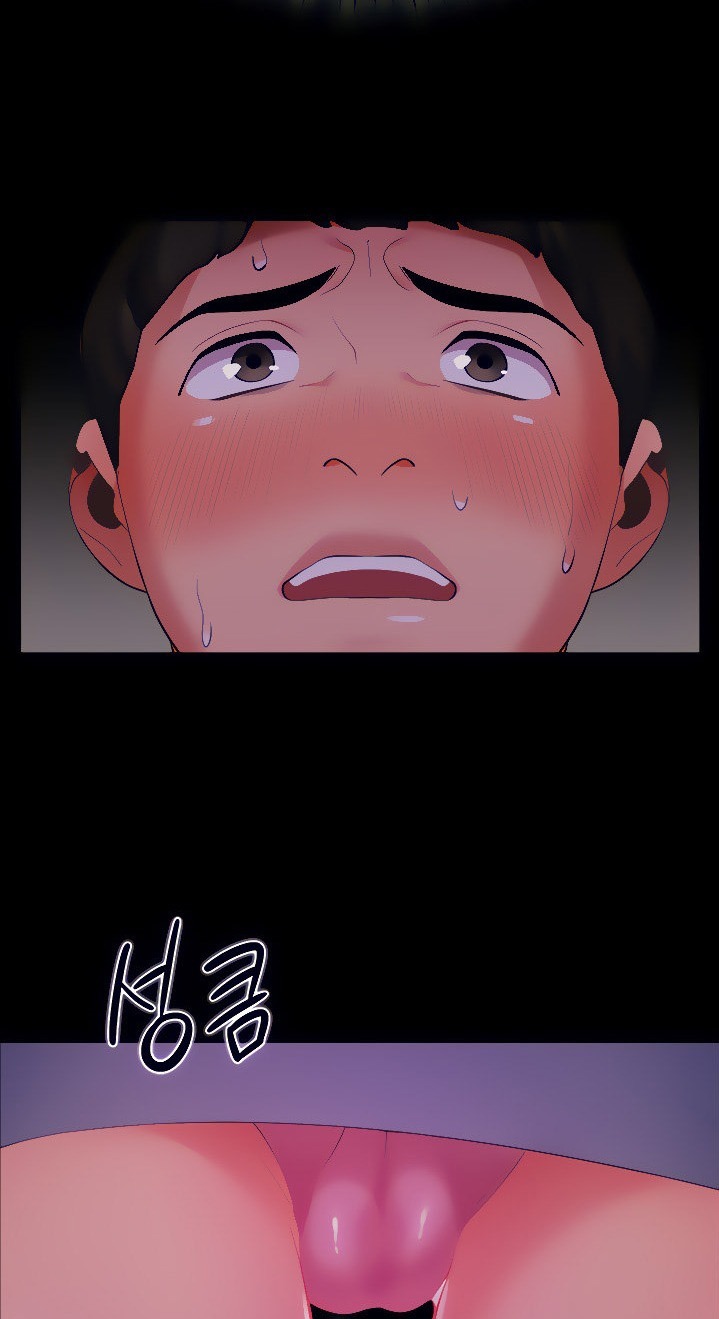 A Good Day to Camp - Chapter 6 73 A Good Day to Camp - Chapter 6 73