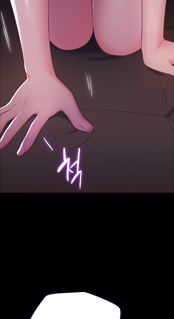 A Good Day to Camp - Chapter 6 76 A Good Day to Camp - Chapter 6 76