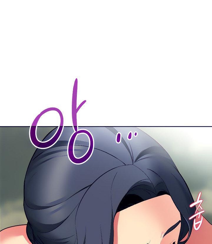 A Good Day to Camp - Chapter 7 93