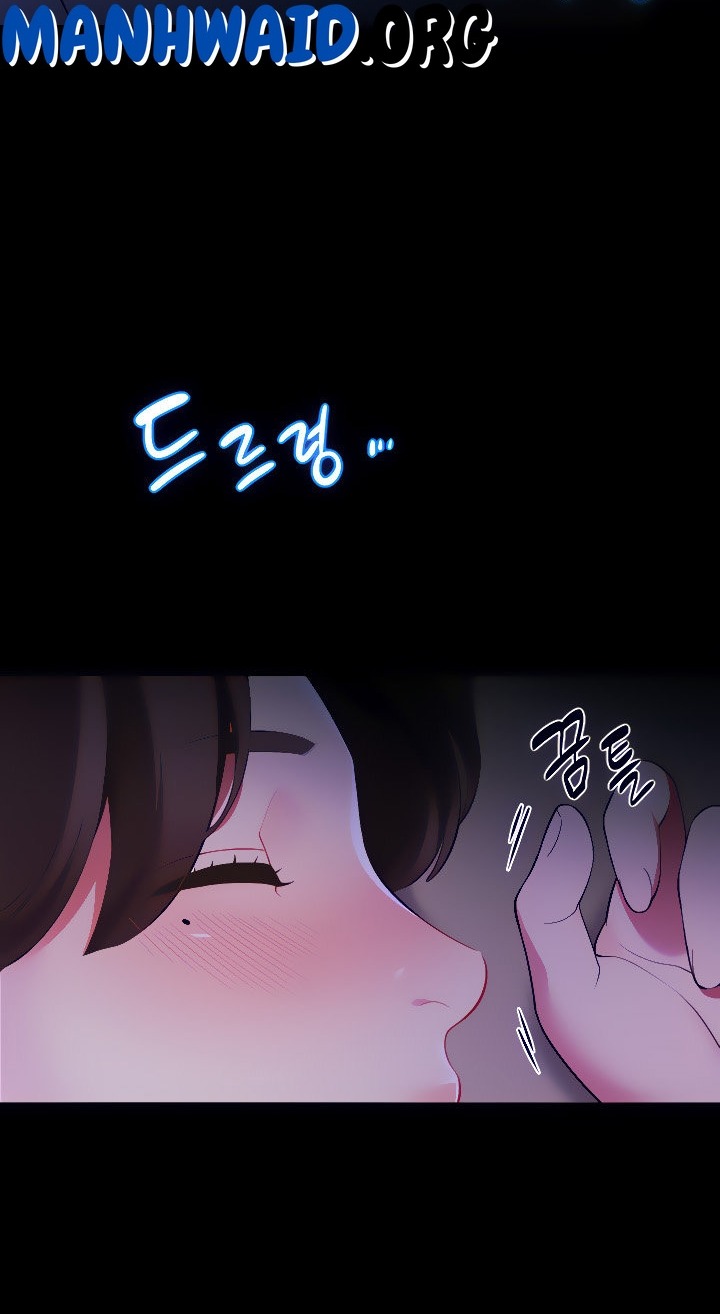 A Good Day to Camp - Chapter 7 23