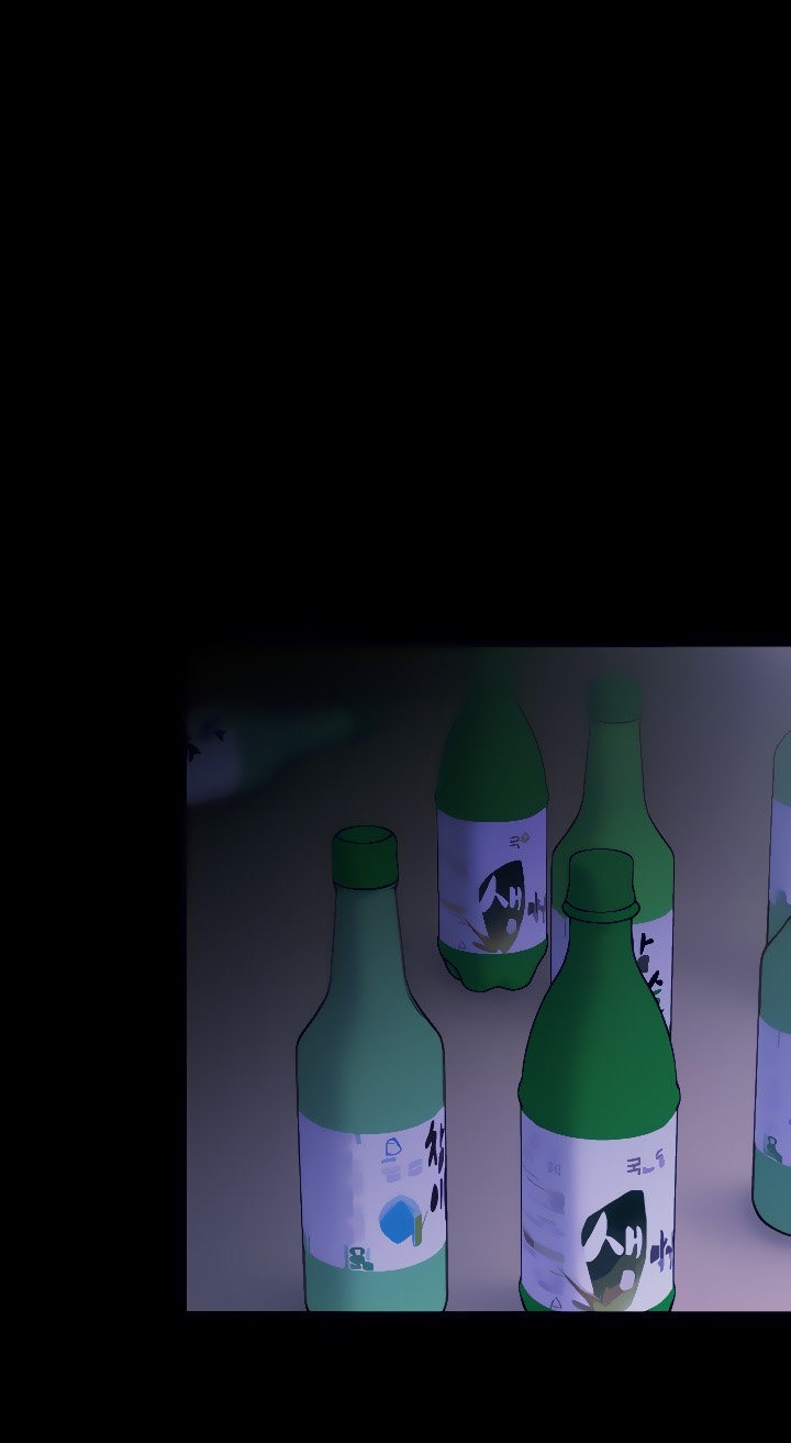 A Good Day to Camp - Chapter 7 21