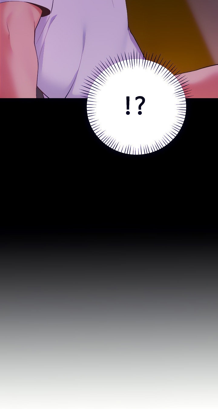 A Good Day to Camp - Chapter 7 15