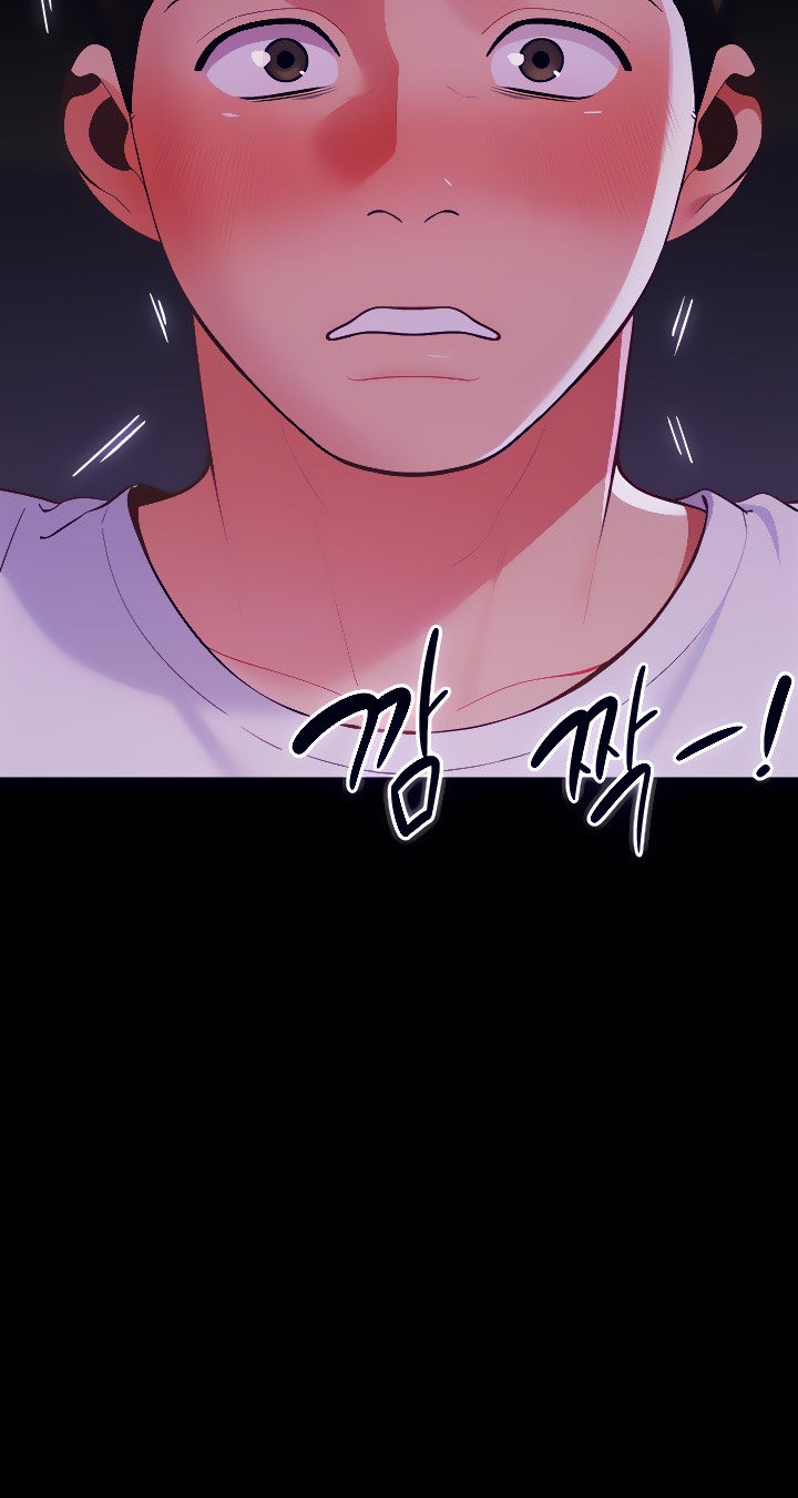 A Good Day to Camp - Chapter 7 6