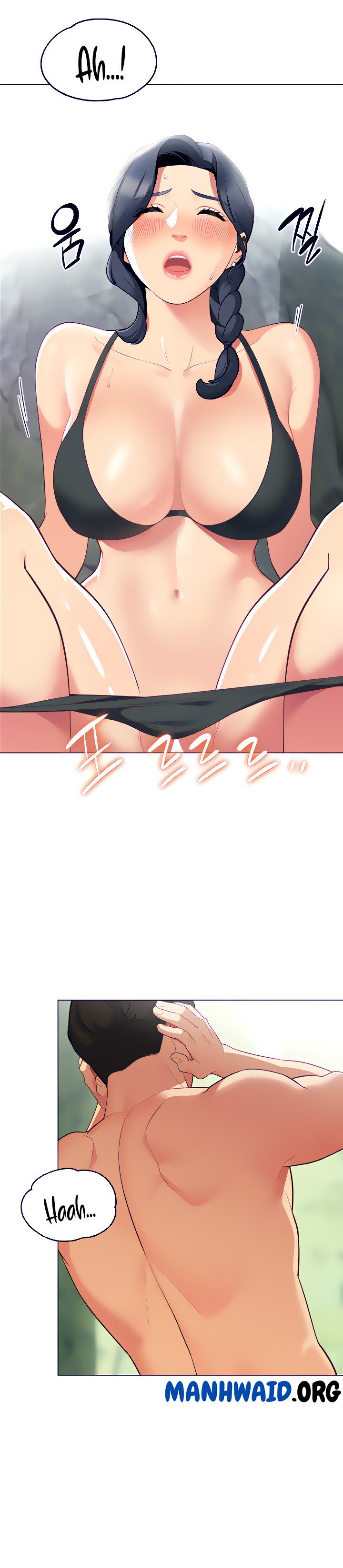 A Good Day to Camp - Chapter 4 22