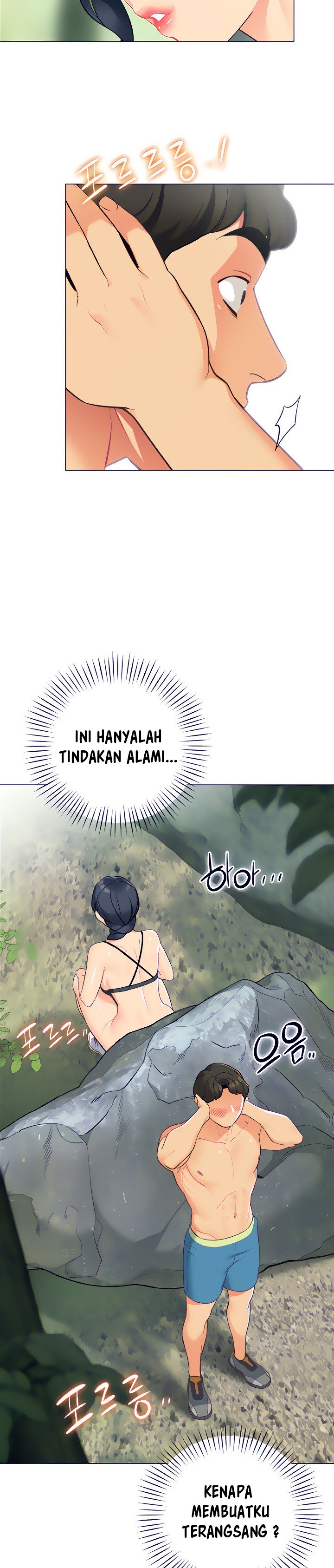 A Good Day to Camp - Chapter 4 24