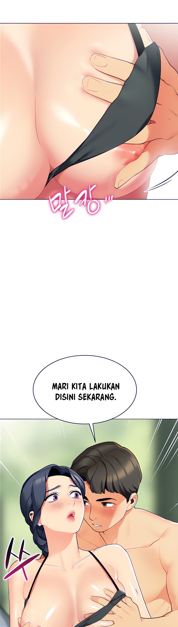 A Good Day to Camp - Chapter 4 39