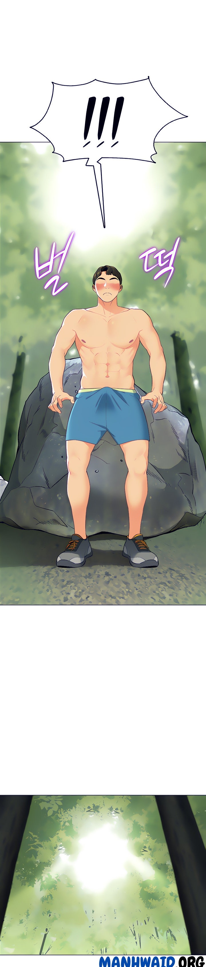 A Good Day to Camp - Chapter 4 31