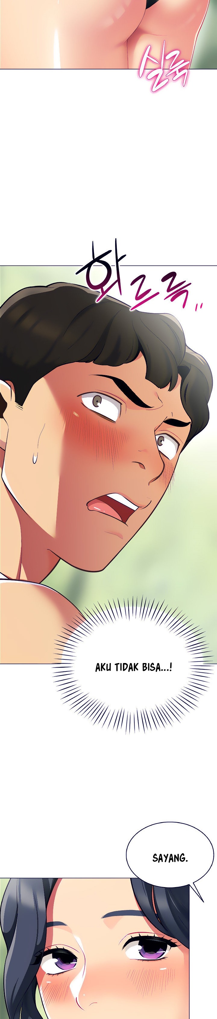 A Good Day to Camp - Chapter 4 34