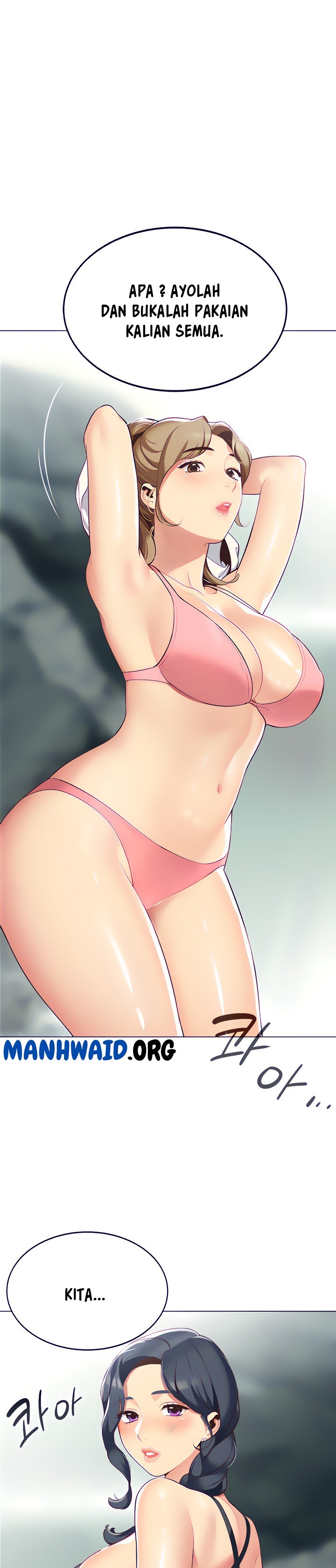 A Good Day to Camp - Chapter 4 1