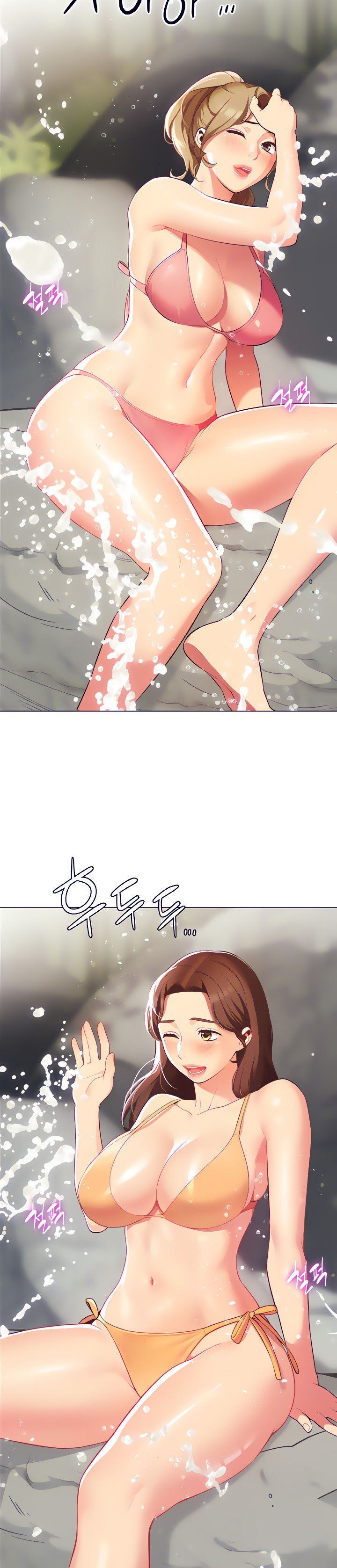 A Good Day to Camp - Chapter 4 6