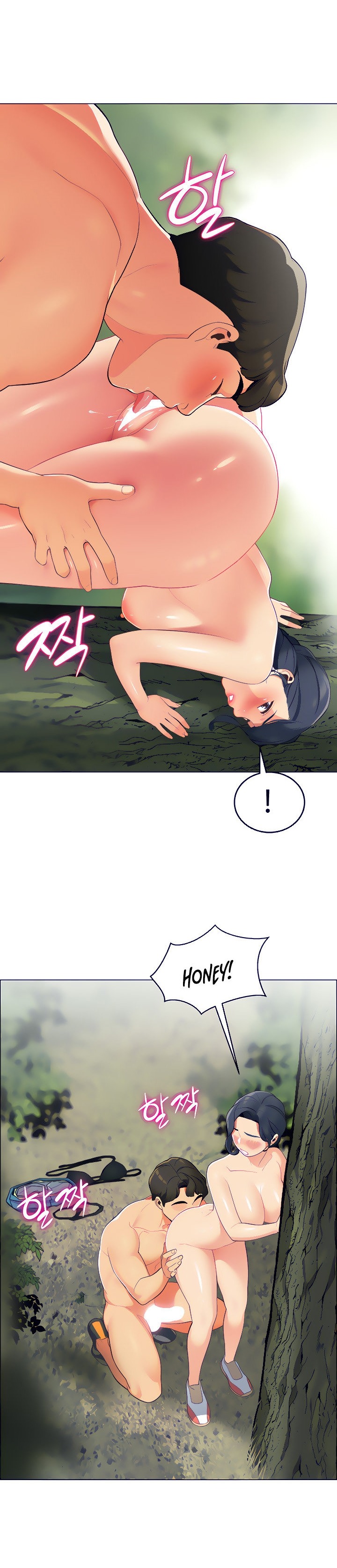 A Good Day to Camp - Chapter 5 29