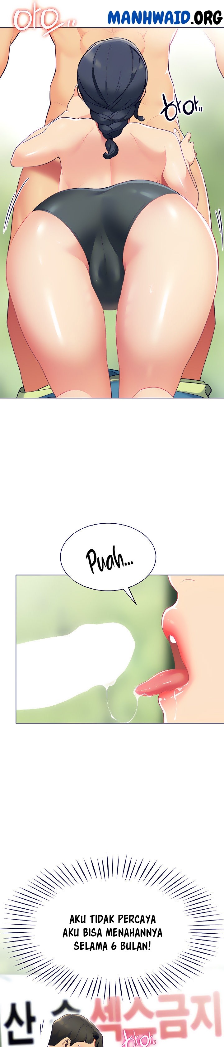 A Good Day to Camp - Chapter 5 25