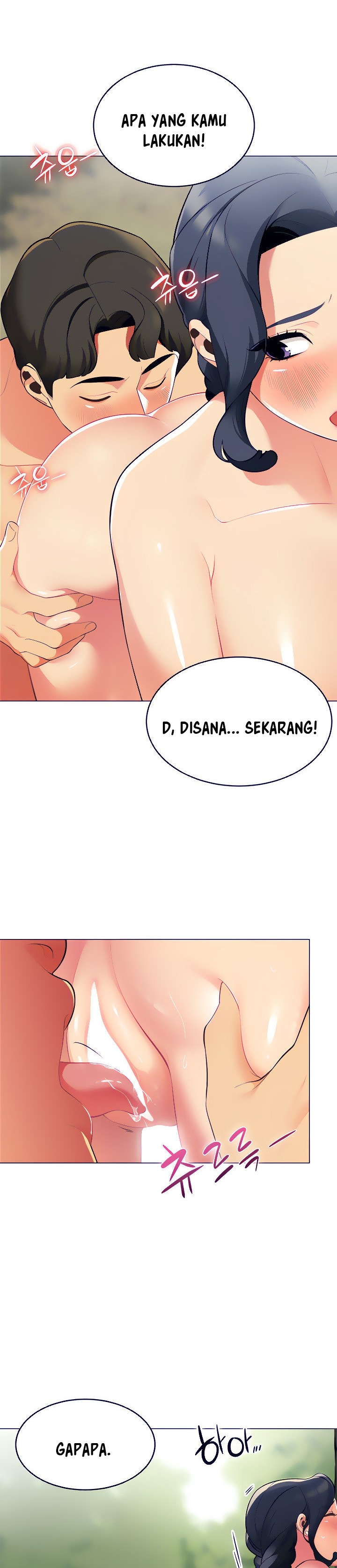 A Good Day to Camp - Chapter 5 30