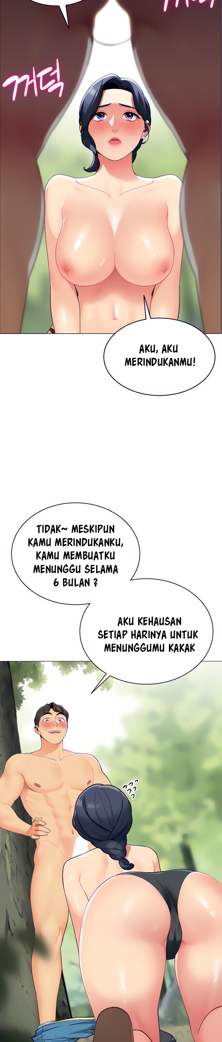 A Good Day to Camp - Chapter 5 10