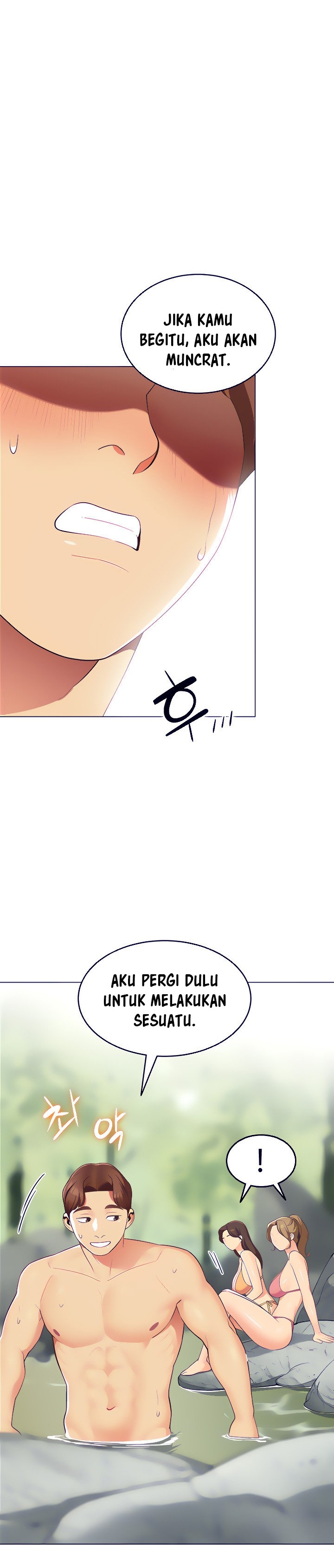 A Good Day to Camp - Chapter 5 15