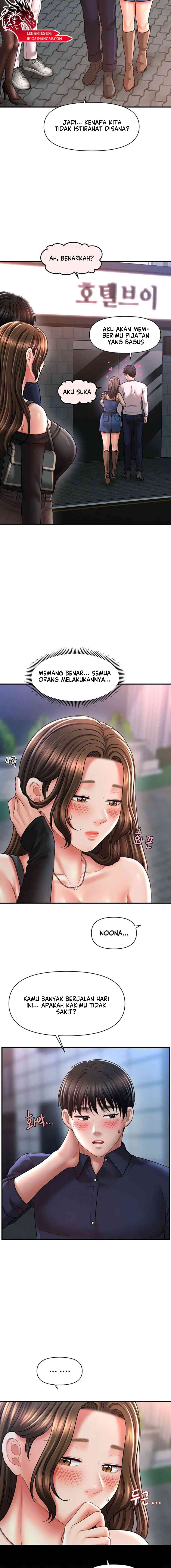 A Guide to Corrupting Them With Hypnosis - Chapter 22 9 A Guide to Corrupting Them With Hypnosis - Chapter 22 9