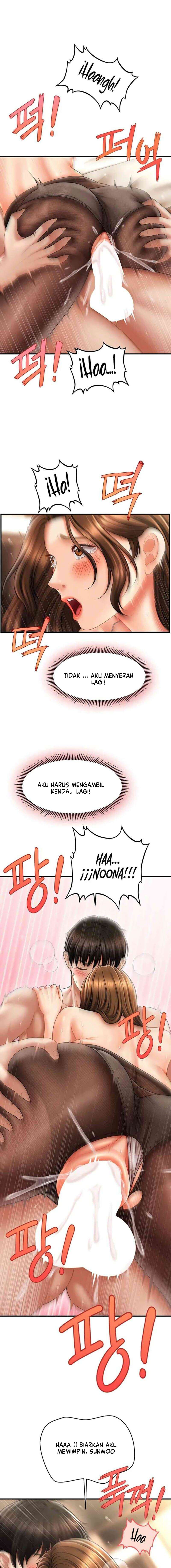 A Guide to Corrupting Them With Hypnosis - Chapter 22 18 A Guide to Corrupting Them With Hypnosis - Chapter 22 18