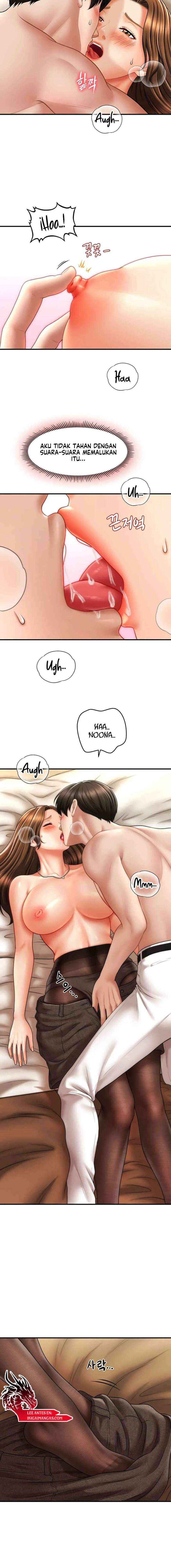 A Guide to Corrupting Them With Hypnosis - Chapter 22 11 A Guide to Corrupting Them With Hypnosis - Chapter 22 11