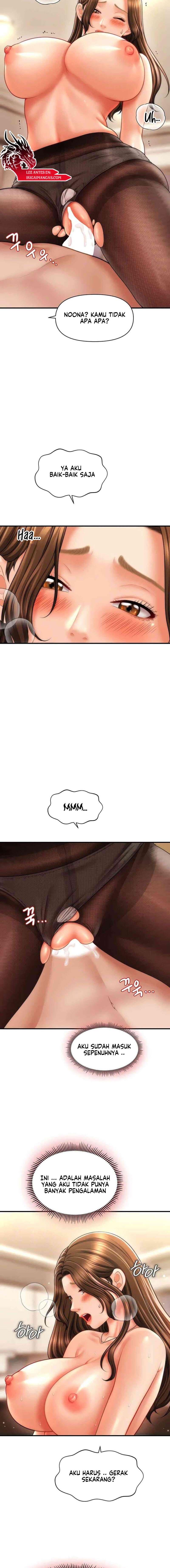 A Guide to Corrupting Them With Hypnosis - Chapter 22 16 A Guide to Corrupting Them With Hypnosis - Chapter 22 16