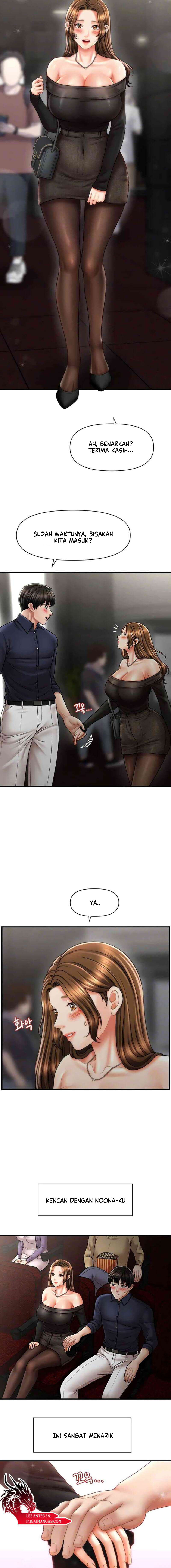 A Guide to Corrupting Them With Hypnosis - Chapter 22 5 A Guide to Corrupting Them With Hypnosis - Chapter 22 5