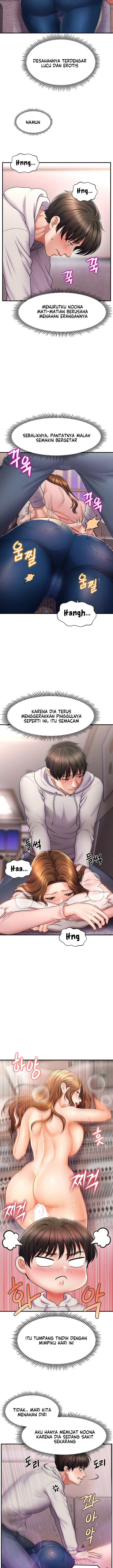 A Guide to Corrupting Them With Hypnosis - Chapter 1 23 A Guide to Corrupting Them With Hypnosis - Chapter 1 23