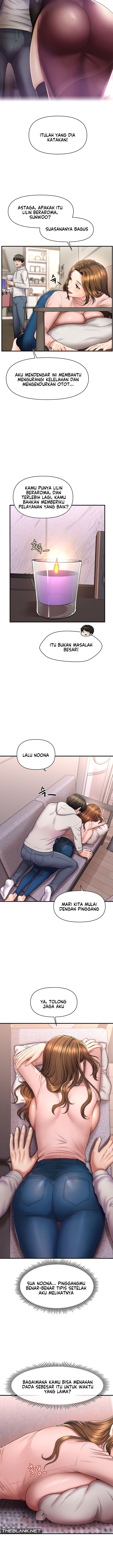 A Guide to Corrupting Them With Hypnosis - Chapter 1 21 A Guide to Corrupting Them With Hypnosis - Chapter 1 21