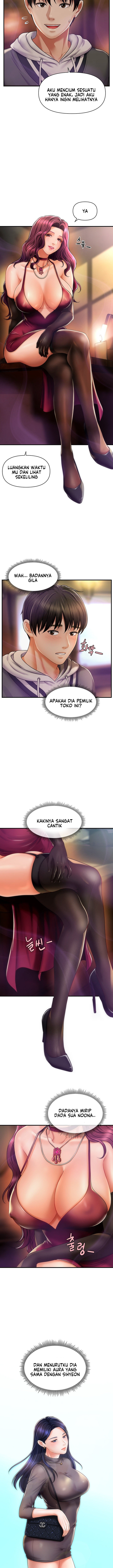 A Guide to Corrupting Them With Hypnosis - Chapter 1 16 A Guide to Corrupting Them With Hypnosis - Chapter 1 16