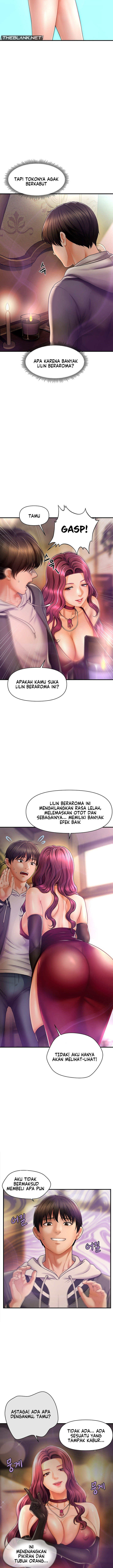 A Guide to Corrupting Them With Hypnosis - Chapter 1 17 A Guide to Corrupting Them With Hypnosis - Chapter 1 17