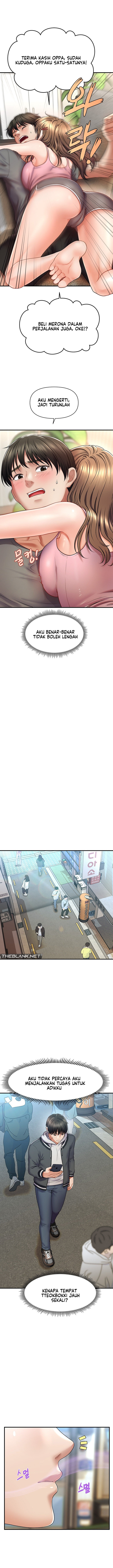 A Guide to Corrupting Them With Hypnosis - Chapter 1 14 A Guide to Corrupting Them With Hypnosis - Chapter 1 14