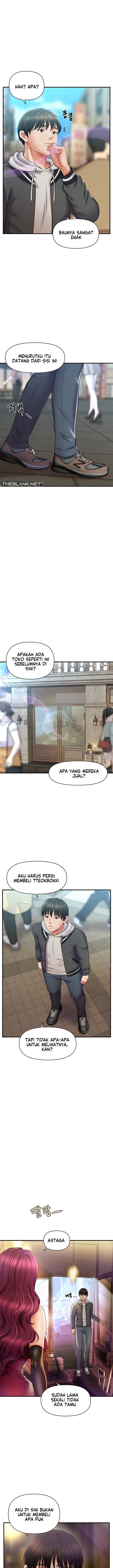 A Guide to Corrupting Them With Hypnosis - Chapter 1 15 A Guide to Corrupting Them With Hypnosis - Chapter 1 15