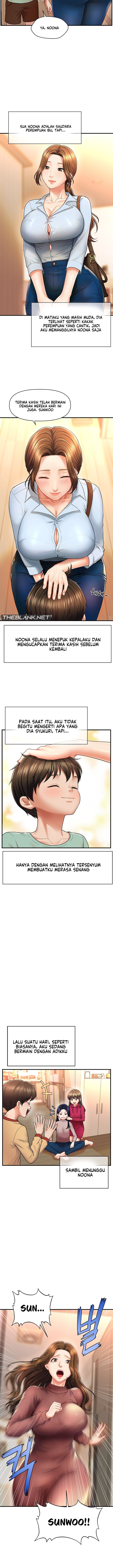 A Guide to Corrupting Them With Hypnosis - Chapter 1 4 A Guide to Corrupting Them With Hypnosis - Chapter 1 4