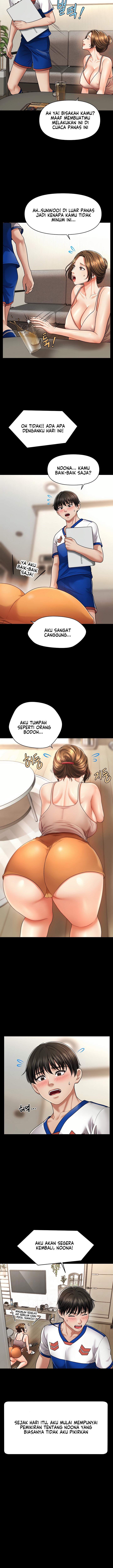 A Guide to Corrupting Them With Hypnosis - Chapter 4 4 A Guide to Corrupting Them With Hypnosis - Chapter 4 4