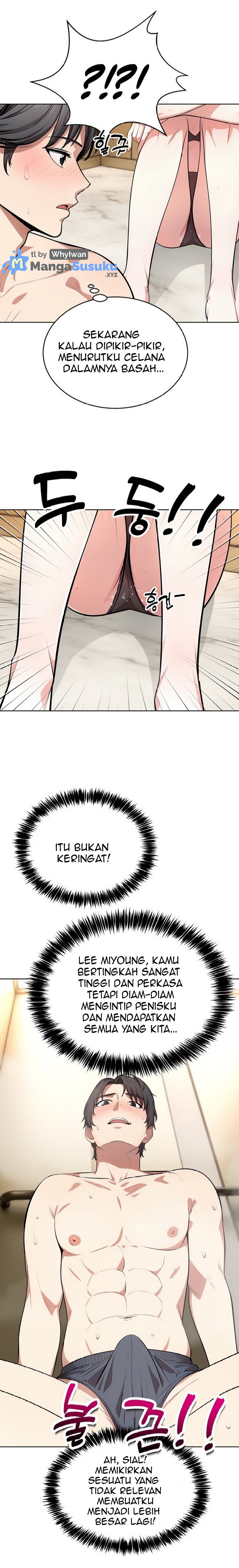 A Guy and a Girl Stuck in an Elevator - Chapter 3 21 A Guy and a Girl Stuck in an Elevator - Chapter 3 21