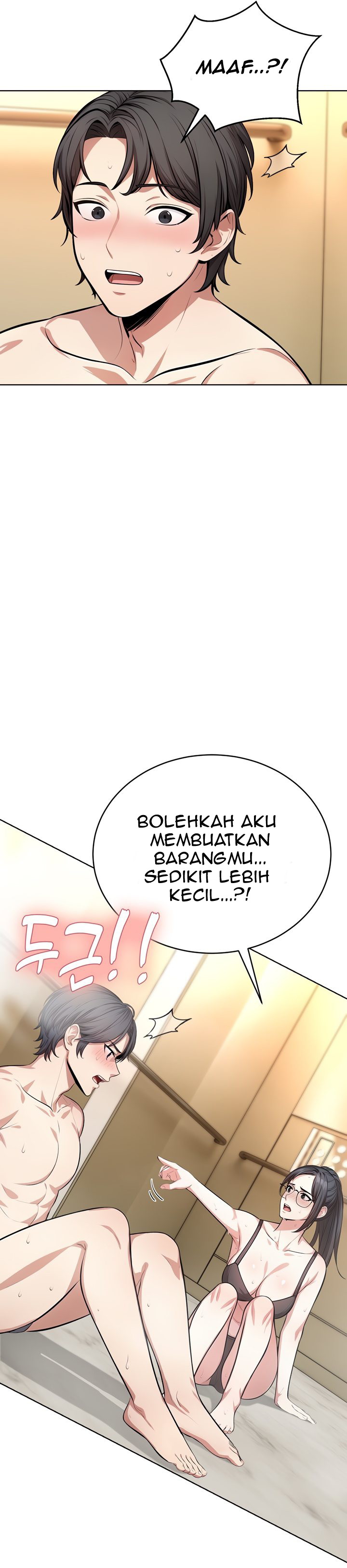 A Guy and a Girl Stuck in an Elevator - Chapter 3 26 A Guy and a Girl Stuck in an Elevator - Chapter 3 26