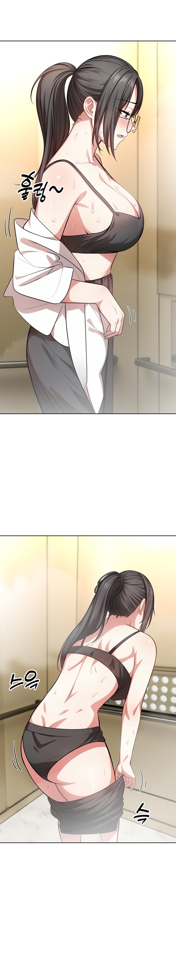 A Guy and a Girl Stuck in an Elevator - Chapter 3 12 A Guy and a Girl Stuck in an Elevator - Chapter 3 12